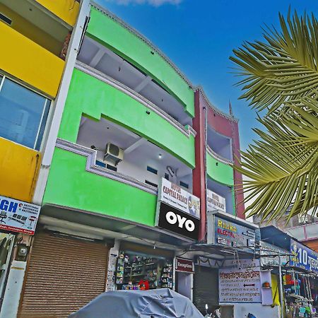 Oyo Flagship Hotel Capital Palace Bhopal Extérieur photo