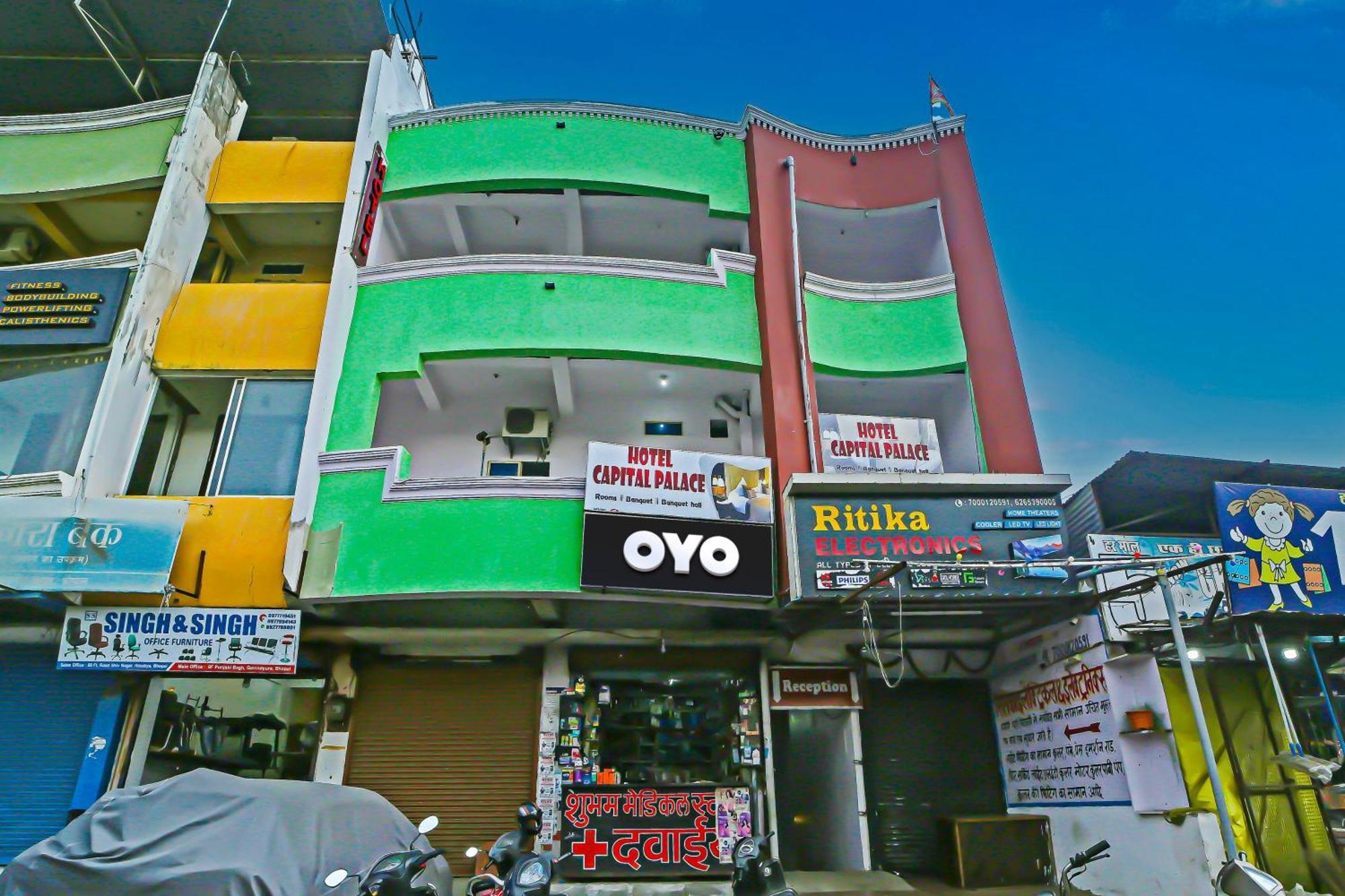 Oyo Flagship Hotel Capital Palace Bhopal Extérieur photo