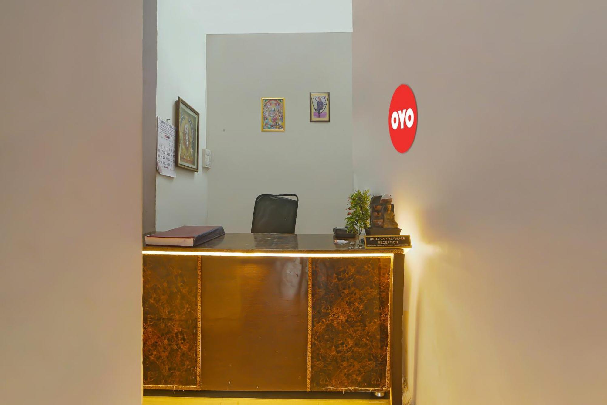 Oyo Flagship Hotel Capital Palace Bhopal Extérieur photo